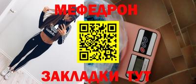 гидра Новокубанск