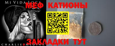 трава Наро-Фоминск