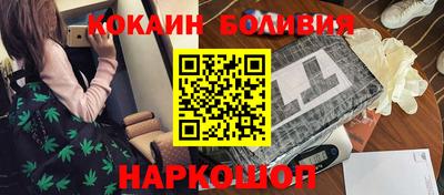 дмт Нарткала