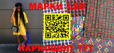 мефедрон мука Нальчик