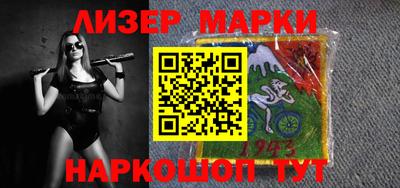 дмт Нарткала