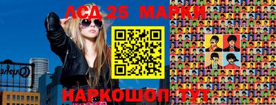 мефедрон мука Нальчик