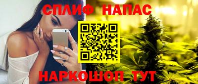 мефедрон мука Нальчик