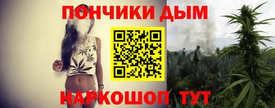 мефедрон мука Нальчик