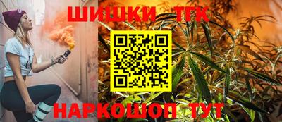дмт Нарткала