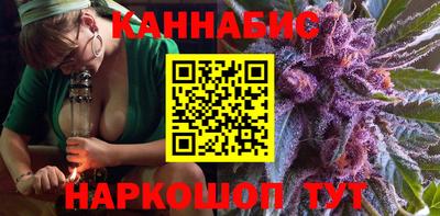 мефедрон мука Нальчик