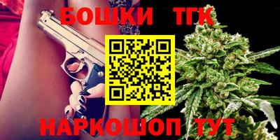 дмт Нарткала