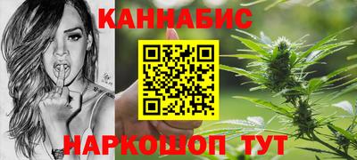 дмт Нарткала