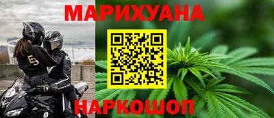 мефедрон мука Нальчик