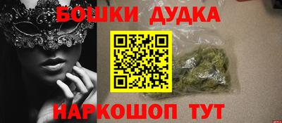 трава Наро-Фоминск