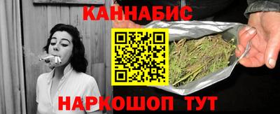 мефедрон мука Нальчик