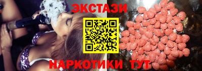 дмт Нарткала