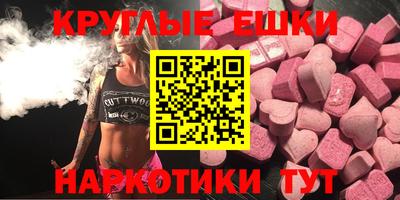 твердый Новодвинск