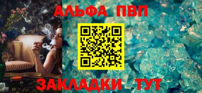 дмт Нарткала