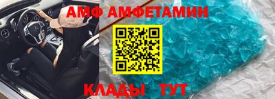 мефедрон мука Нальчик