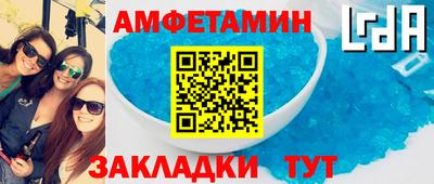 трава Наро-Фоминск