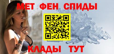дмт Нарткала