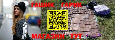 дмт Нарткала