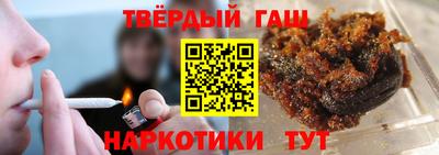 мефедрон мука Нальчик