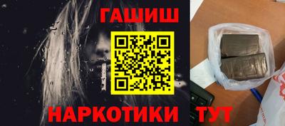 твердый Новодвинск