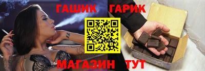 дмт Нарткала