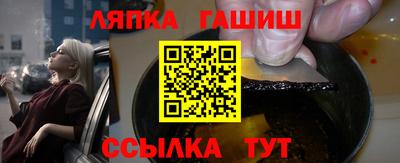 твердый Новодвинск