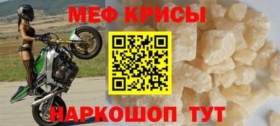 индика Новозыбков